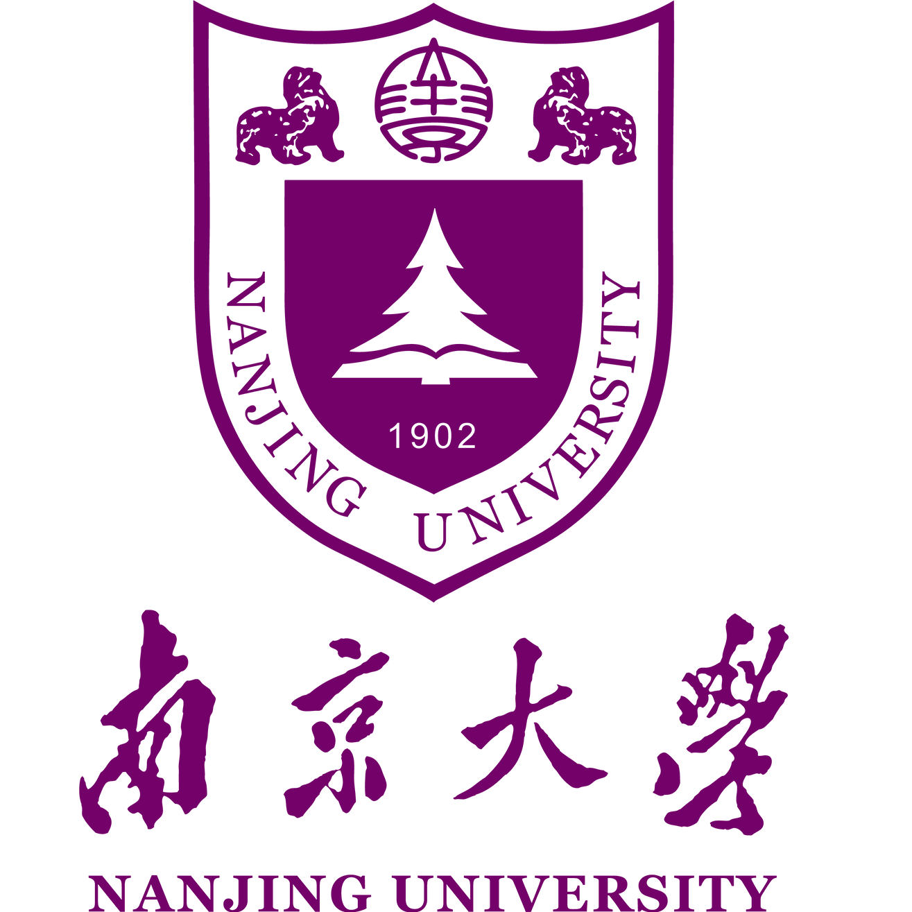 Nanjing University logo