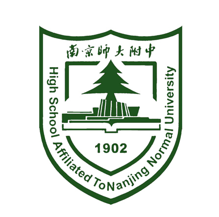 High School Affiliated To Nanjing Normal University logo